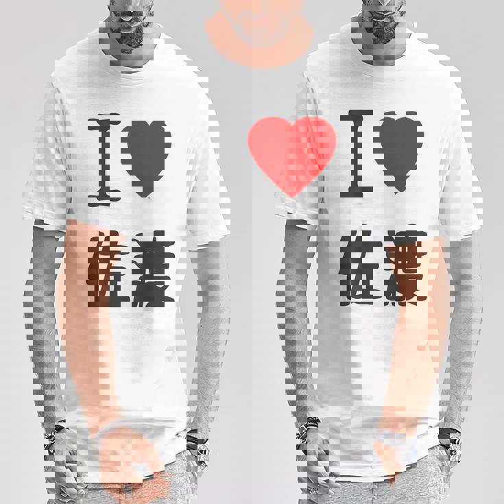 【バックプリント・背中側】アイラブ・佐渡（I Love ハート）佐渡ヶ島【都道府県】ジモtティ 地元愛 面白 Tシャツ 面白い贈り物