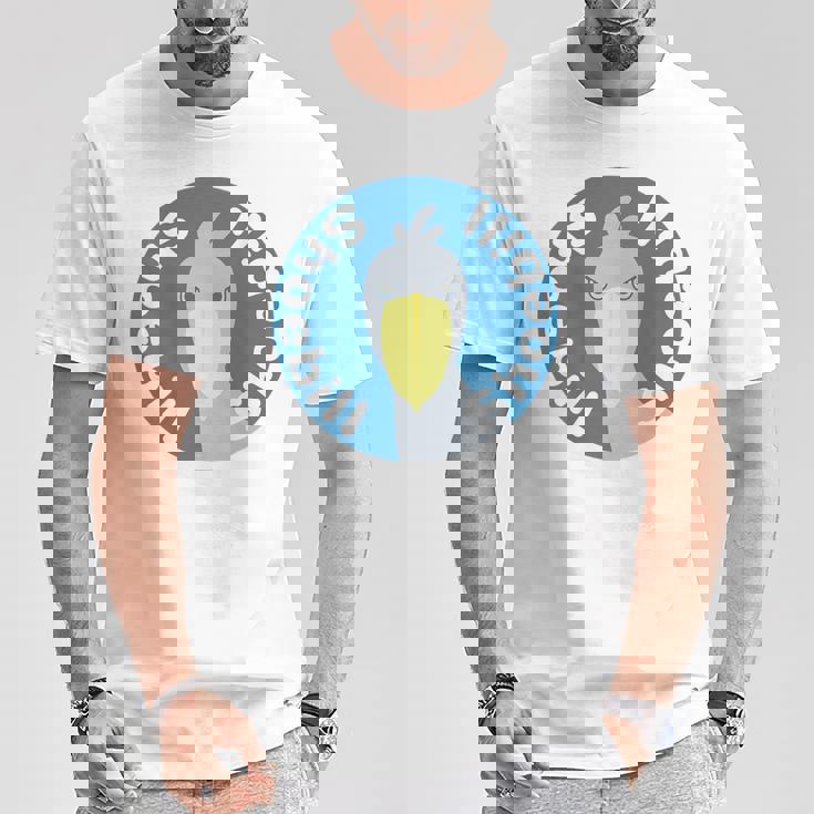 【バックプリント・背中側】ハシビロコウ『ロゴマーク』ブルー 青【どうぶつフレンズ】鳥 動物 ゆるくて かわいい イラスト Tシャツ 面白い贈り物