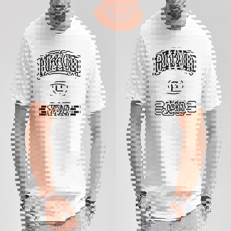 【バックプリント・背中側】北海道 Hokkaido【ユニフォーム風】Jimo-T ジモティ お土産 面白い Tシャツ 面白い贈り物