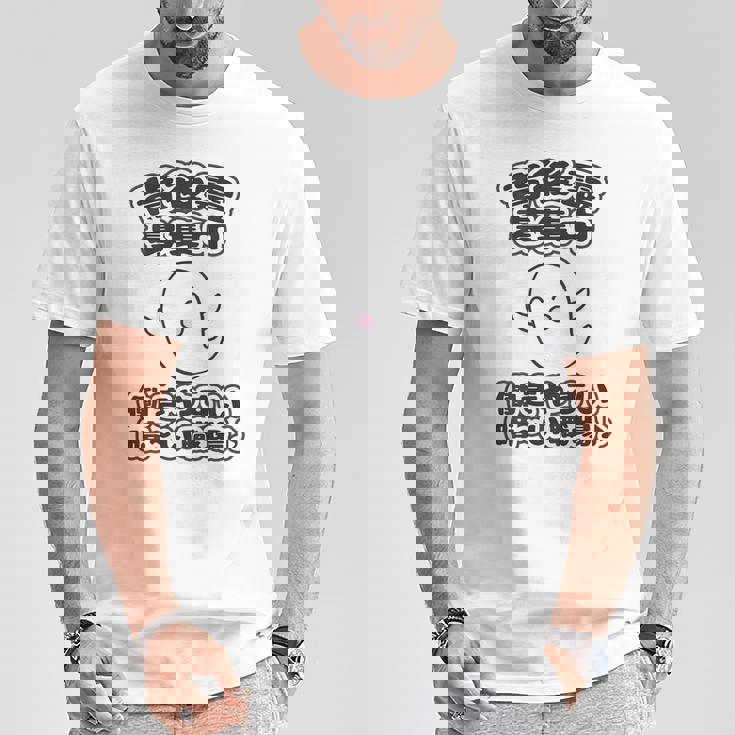 【バックプリント・背中側】背後霊 募集中『働きやすい 暗〜い職場』【ゴースト】Kaidan 怪談 ホラー お化け 面白い Tシャツ 面白い贈り物