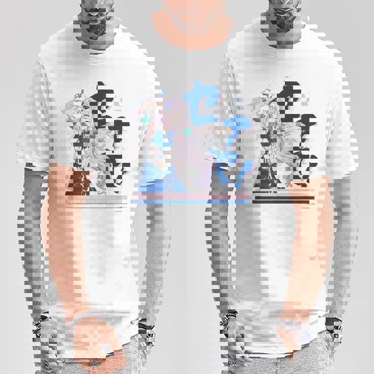 【パヴォリア・レイネ】ホロぐら名場面 Tシャツ 面白い贈り物