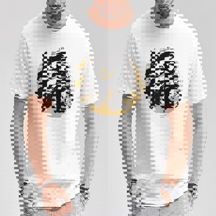 【ワトソン・アメリア】ホロライブ 漢字tシャツ 探 Tシャツ 面白い贈り物