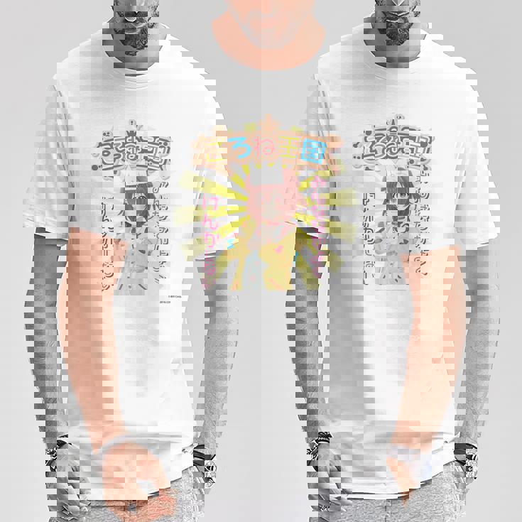 【戌神ころね】ホロぐら名場面 Tシャツ 面白い贈り物