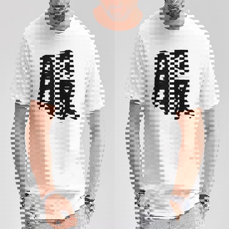 【服】面白い 漢字 一文字 ネタ ウケ狙い 笑える おもしろ ユーモア お笑い 文字入り ジョーク Tシャツ 面白い贈り物