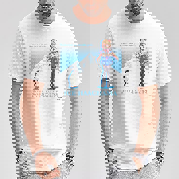 【赤井はあと】ホロぐら名場面 Tシャツ 面白い贈り物