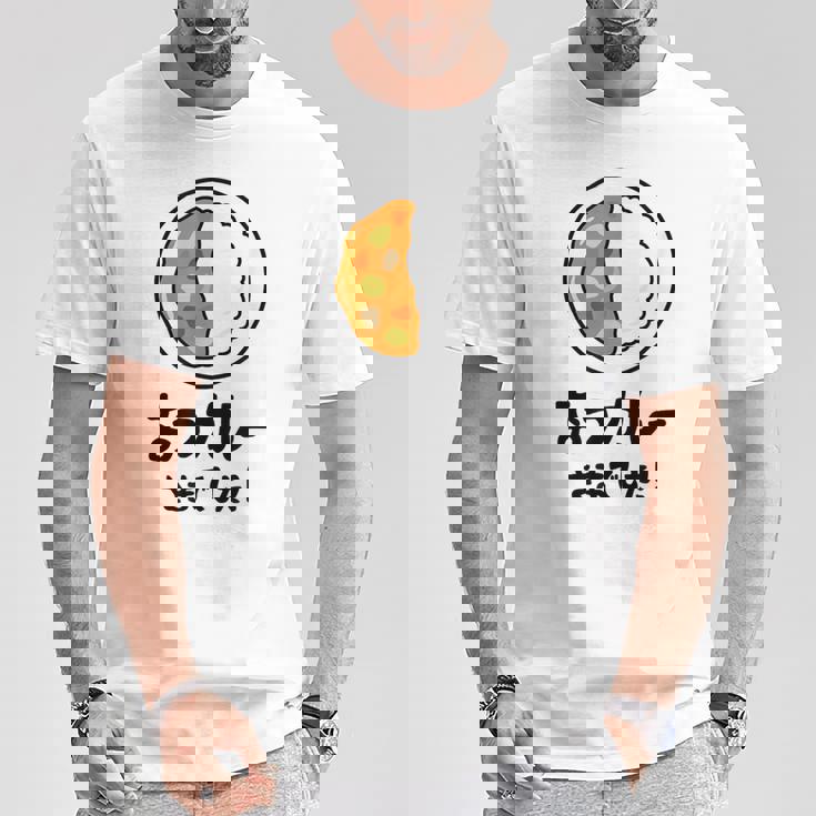 おつカレーさまでした！ ダジャレ ジョーク 親父ギャグ おやじギャグ カレー好き 定番ギャグ おもしろ ネタ Tシャツ 面白い贈り物