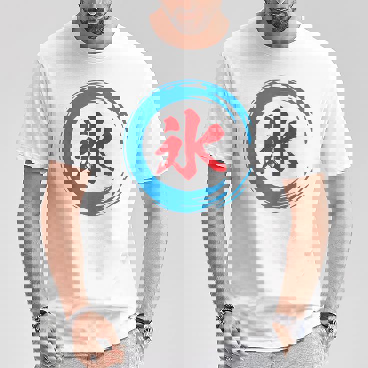 かき氷 面白いtシャツ 夏 アイス 文字入り メンズ おもしろ グッズ 面白い 服 オリジナル 文字tシャツ ネタ Tシャツ 面白い贈り物