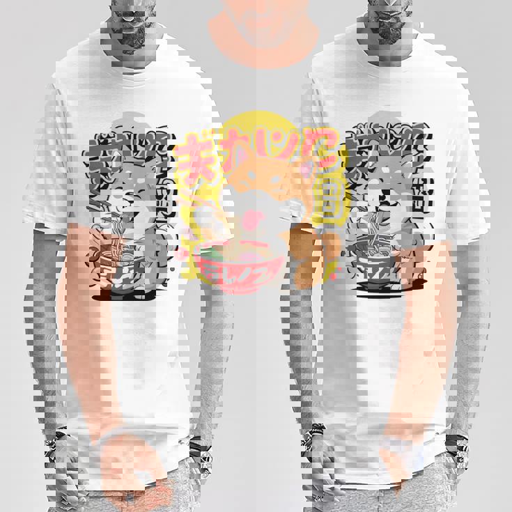 かわいい 柴犬 ラーメン好き おもしろい 日本犬 長袖tシャツ Tシャツ 面白い贈り物