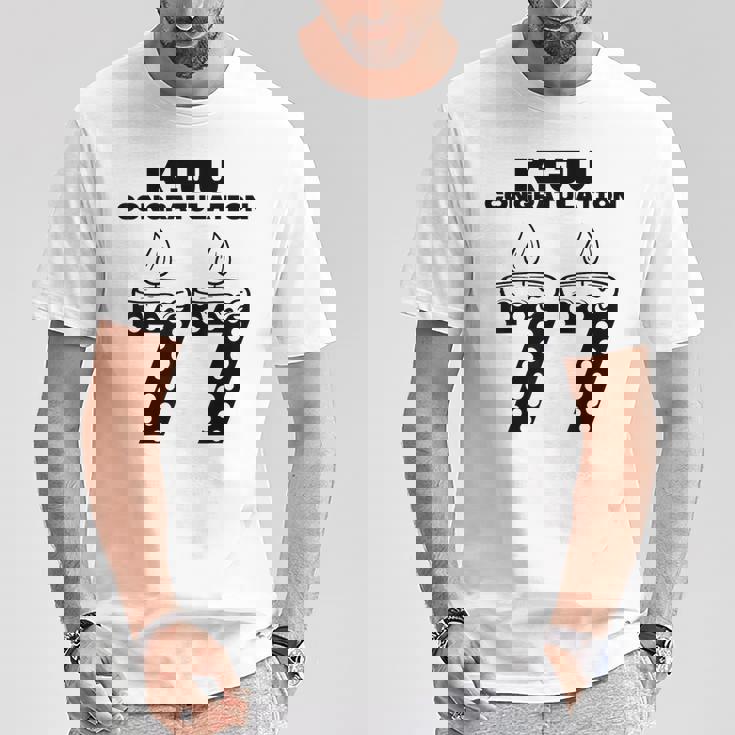 この身体７７年目 まだまだ行くぜ ７７歳 喜寿祝い 長寿祝い おもしろ 喜寿 Tシャツ 面白い贈り物