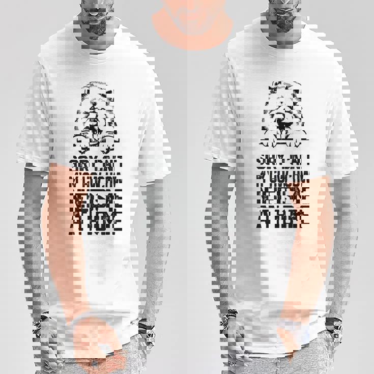 ごめんなさい、チャウチャウには家に私が必要です、チャウチャウのお父さん Tシャツ 面白い贈り物