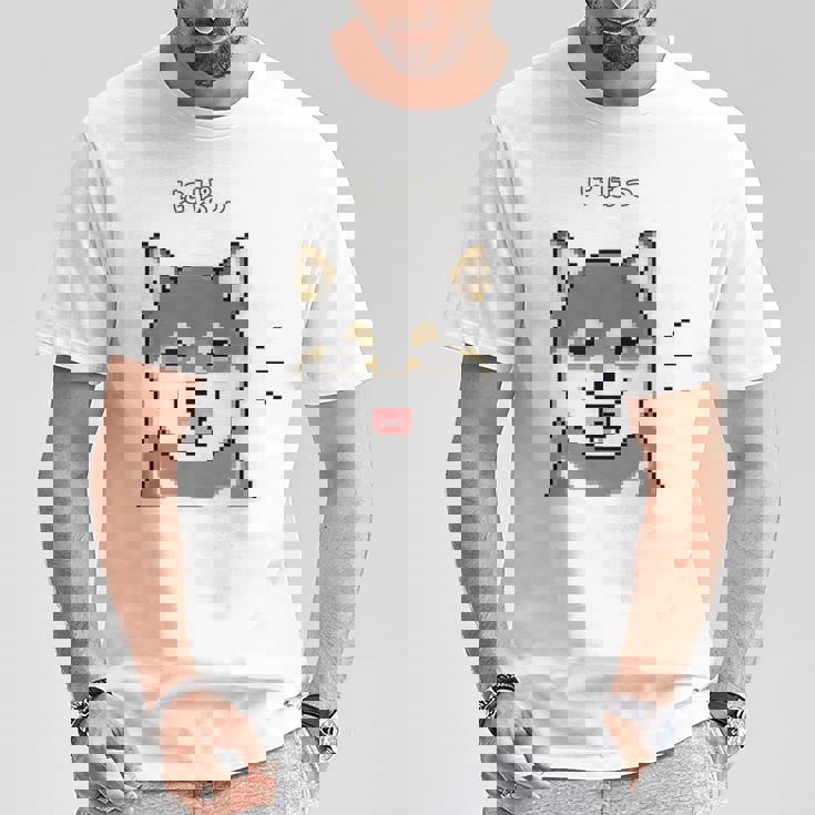 にぱっと笑う黒柴 柴犬のドット絵 Tシャツ 面白い贈り物