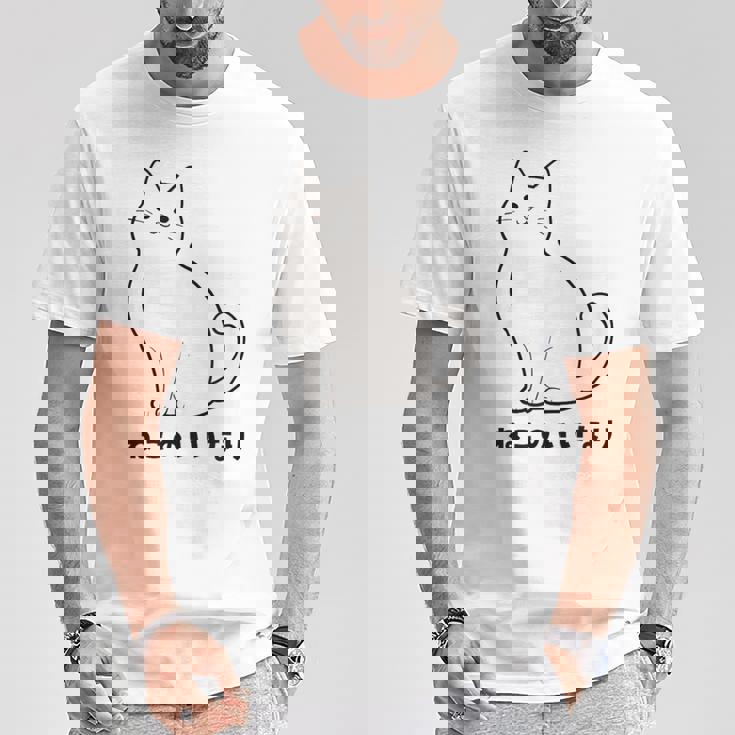 ねこのいいなり 猫 ネコ 白猫 イラスト おもしろ おしゃれ シンプル かわいい 猫飼い 猫好き 男性 女性 Tシャツ 面白い贈り物