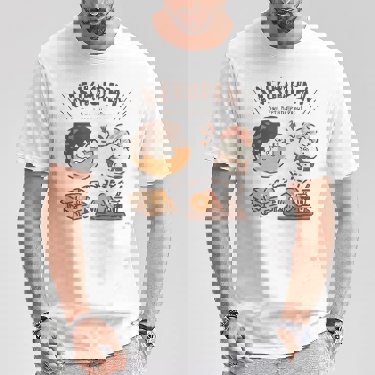 ねこぺん日和 ドーナツ Tシャツ 面白い贈り物