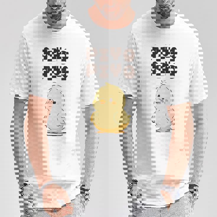 ひよこ 雛 鶏 鳥 Piyopiyo ピヨピヨ チキン 動物 ネタ おもしろ 面白い お笑い かわいい Tシャツ 面白い贈り物