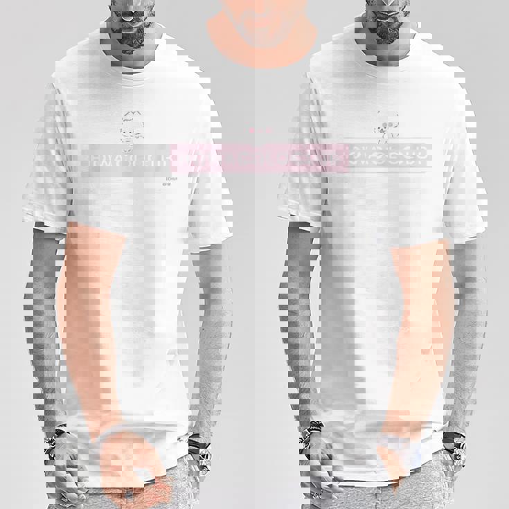 ほわころちゃん（ロゴ BlPk） Tシャツ 面白い贈り物