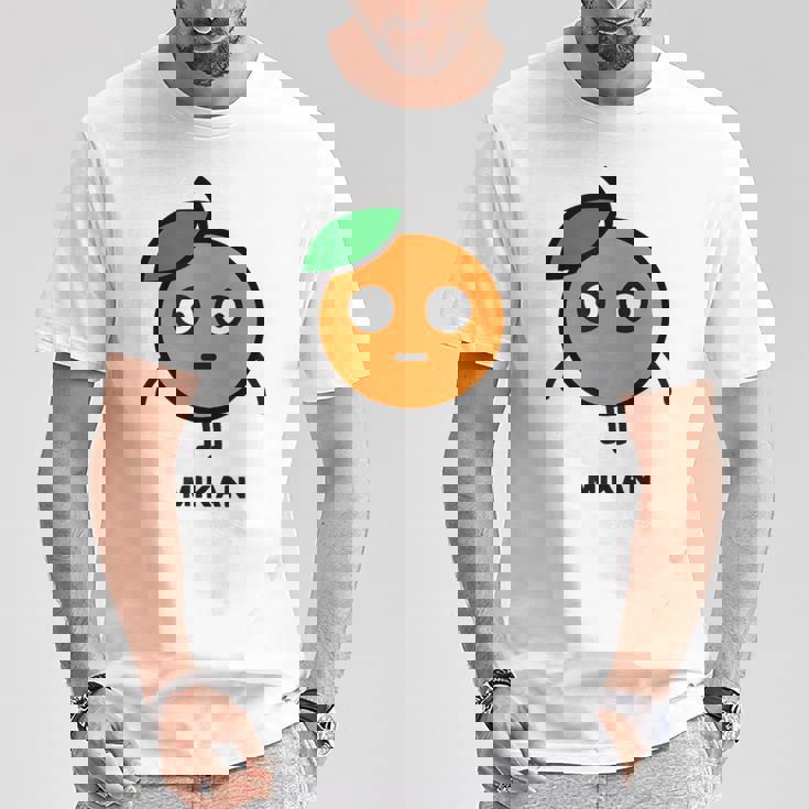 みかん Mikan 顔 イラスト かわいい おもしろ 面白い 簡単 シンプル ゆるい 果物 Tシャツ 面白い贈り物