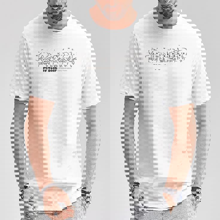 みんなでたのしくmusic！ Tシャツ 面白い贈り物