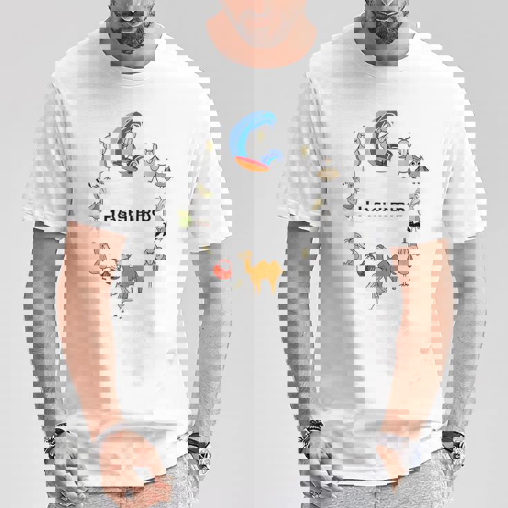 みんな大好きハシビロコウ 動かない鳥 はしび郎クラブtシャツ 絵しりとり遊び どうぶつ Zoo Tシャツ 面白い贈り物