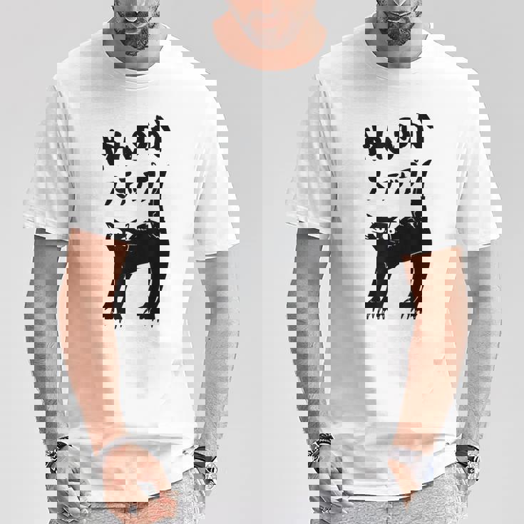 やんのかステップ 黒猫 猫好き ネコ好き 猫 ネコ ねこパパ ねこママ 猫飼いあるある おもしろ Tシャツ 面白い贈り物