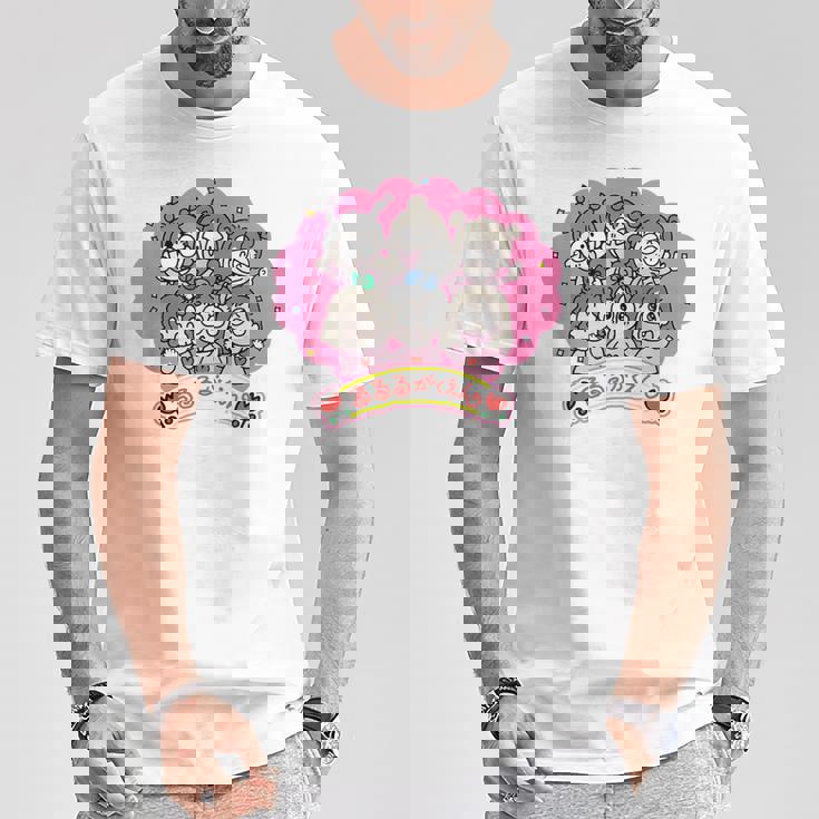 るるる学園 るるるがくえん ライトカラー Tシャツ 面白い贈り物