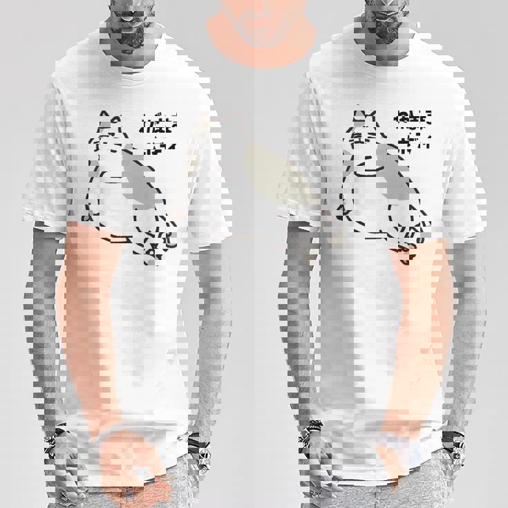 わがままボディ 猫 ねこ Wagamama Body 太ったねこ ぽっちゃり ねこ好き かわいい おもしろ 面白い Tシャツ 面白い贈り物