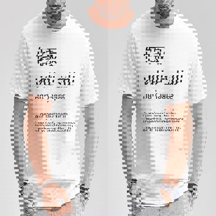 わびさび日本文化 美 禅 ギフト Tシャツ 面白い贈り物