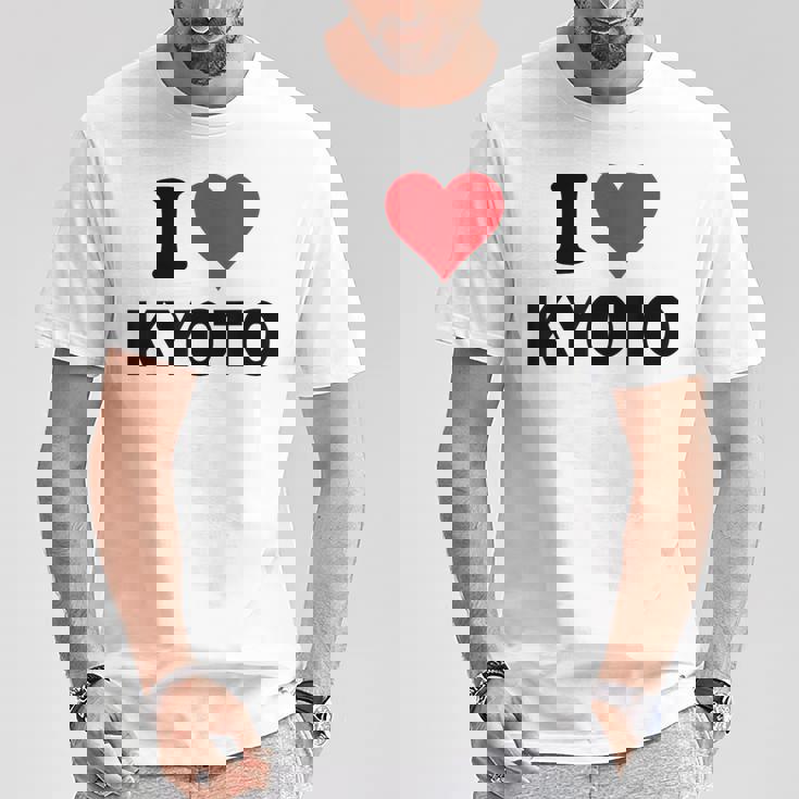 アイハート 京都 日本ラブ 日本土産 Tシャツ 面白い贈り物