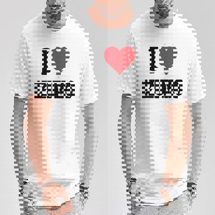 アイハート 出雲ジャパン ラブ 日本土産 Tシャツ 面白い贈り物