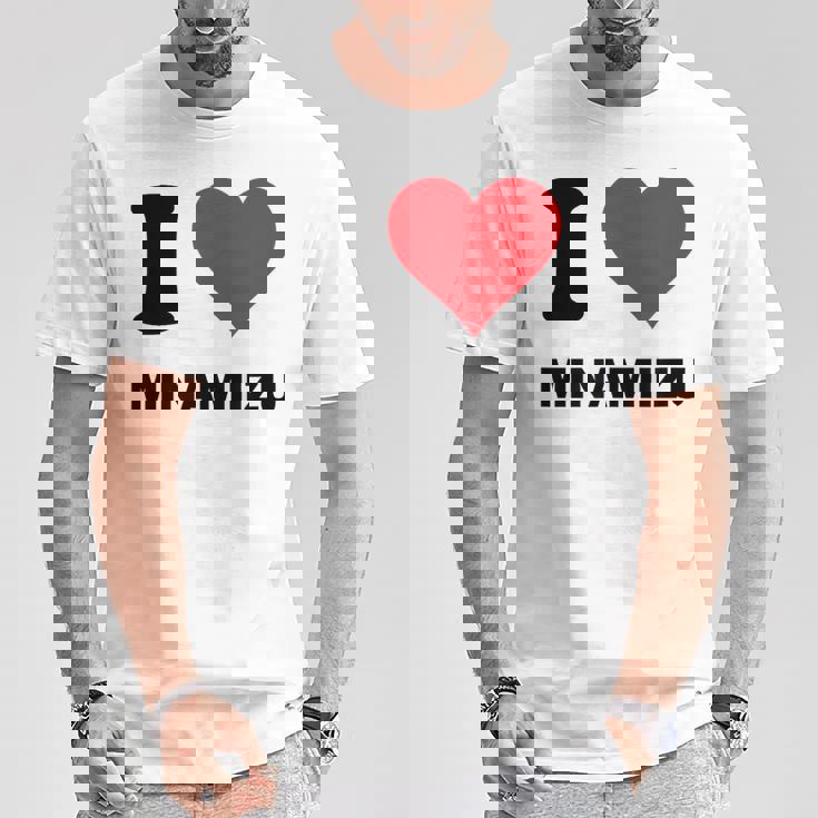 アイハート 南伊豆 Japan Love 日本土産 Tシャツ 面白い贈り物