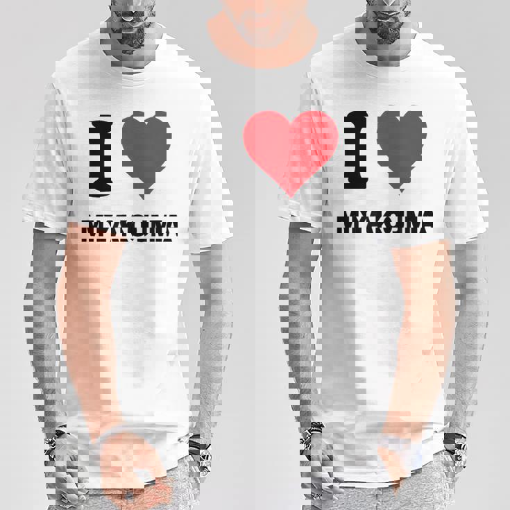 アイハート 宮古島 日本 愛 日本土産アイテム Tシャツ 面白い贈り物