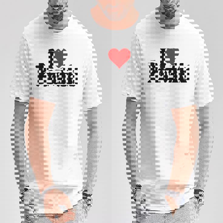 アイラブハートピロシキピロシキ Tシャツ 面白い贈り物