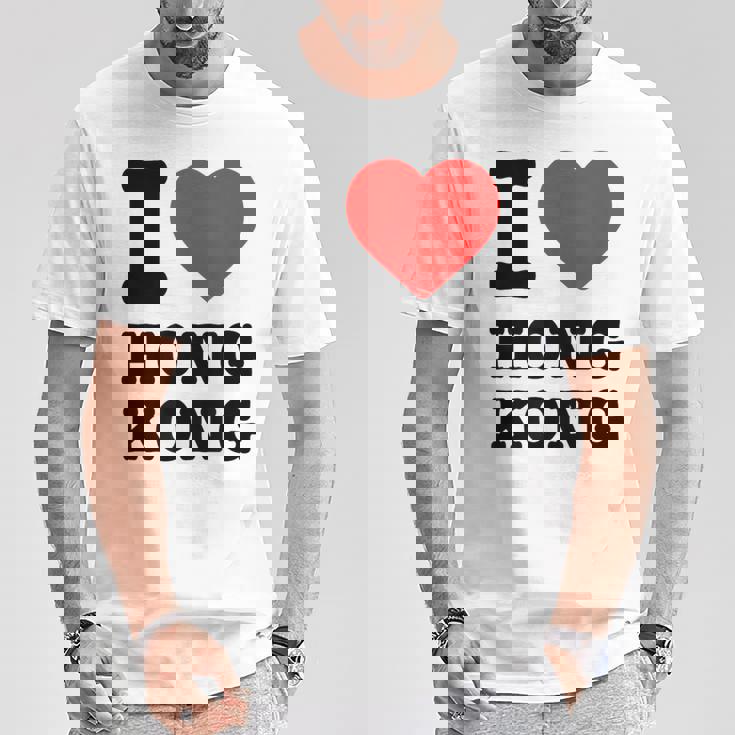 アイ・ラブ・香港 Tシャツ 面白い贈り物