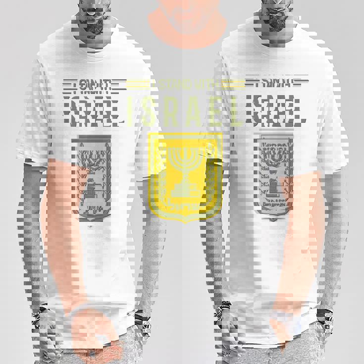 イスラエルシャツ サポート イスラエルスタンド イスラエル国旗付き Tシャツ 面白い贈り物