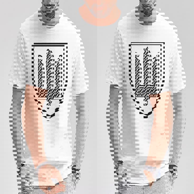 ウクライナ陸軍 ウクライナ陸軍 Tシャツ 面白い贈り物