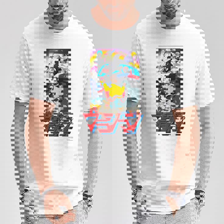 ウラシマン R Tシャツ 面白い贈り物