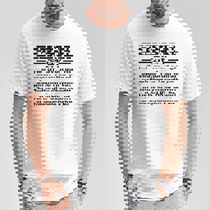 エゼキエル書第25章17節 Tシャツ 面白い贈り物