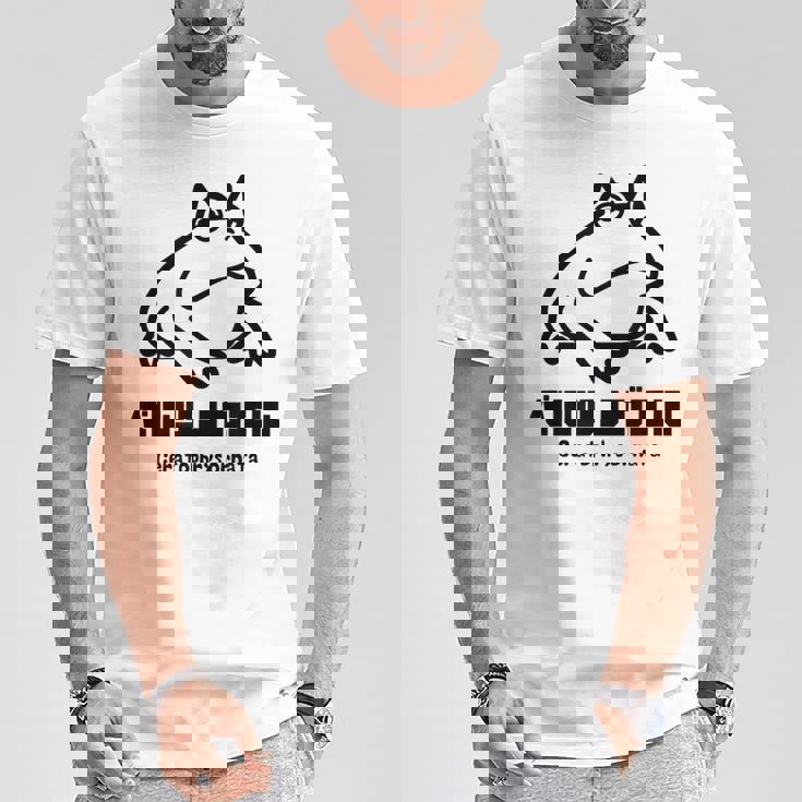 カエル ベルツノガエル メンズ レディース キッズ かわいい 蛙好き Tシャツ 面白い贈り物