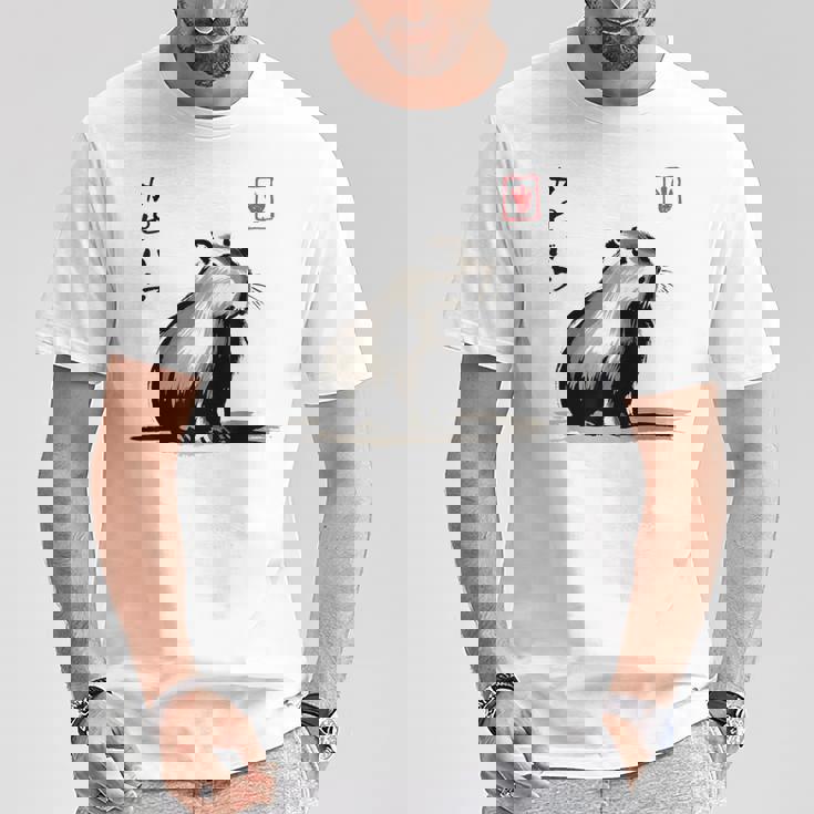 カワイイカピバラ アニメ 日本のストリートウェア おもしろカピバラ Tシャツ 面白い贈り物