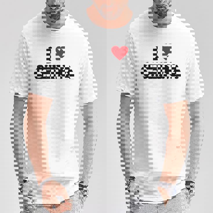 カントリー・ハート・プライド-ファニー・アイ・ラブ・チャイナ Tシャツ 面白い贈り物