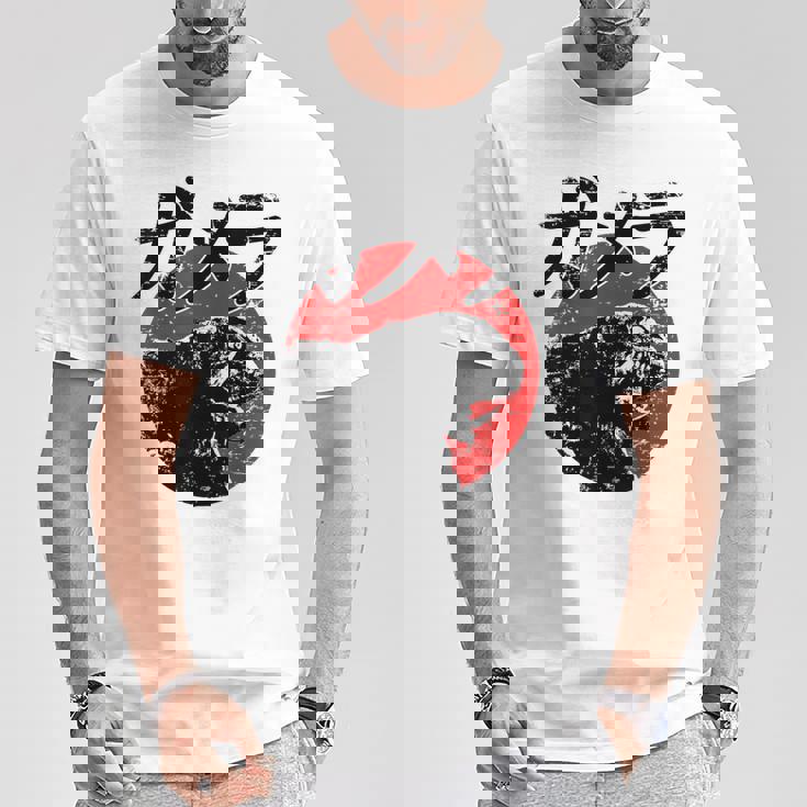 ガメラ Tシャツ 面白い贈り物