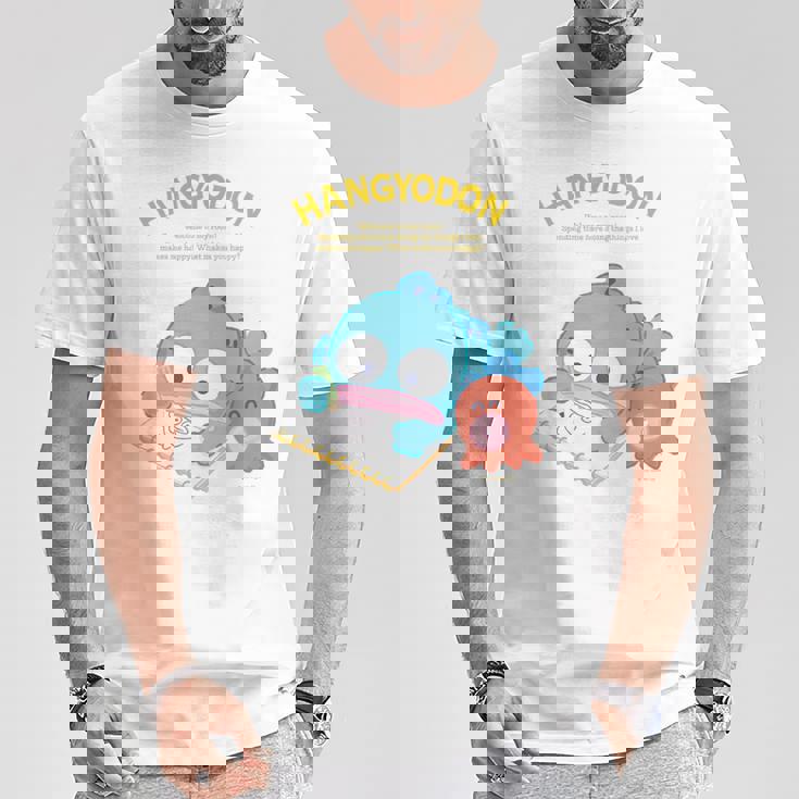 キッズ ハンギョドン ハピネスマイルーム Tシャツ 面白い贈り物