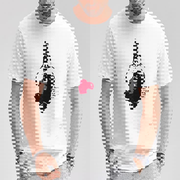 クレーンゲーム アーム Ufoキャッチャー 熊 ぬいぐるみ シルエット イラスト おもしろ Don't Catch Me Tシャツ 面白い贈り物