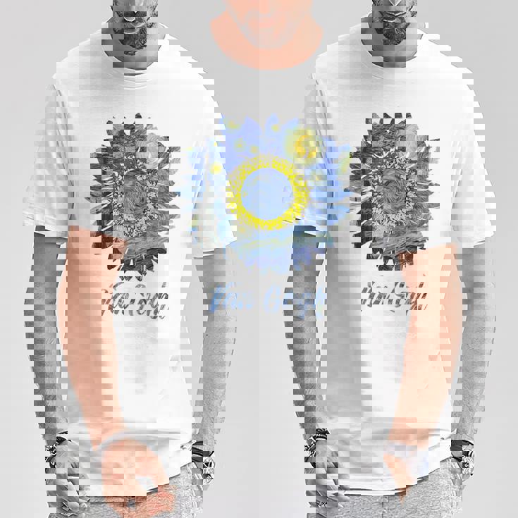 ゴッホ 星月夜 ひまわり ゴッホ ひまわり アート Tシャツ 面白い贈り物