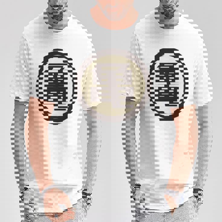 ザ・亀 長袖tシャツ Tシャツ 面白い贈り物