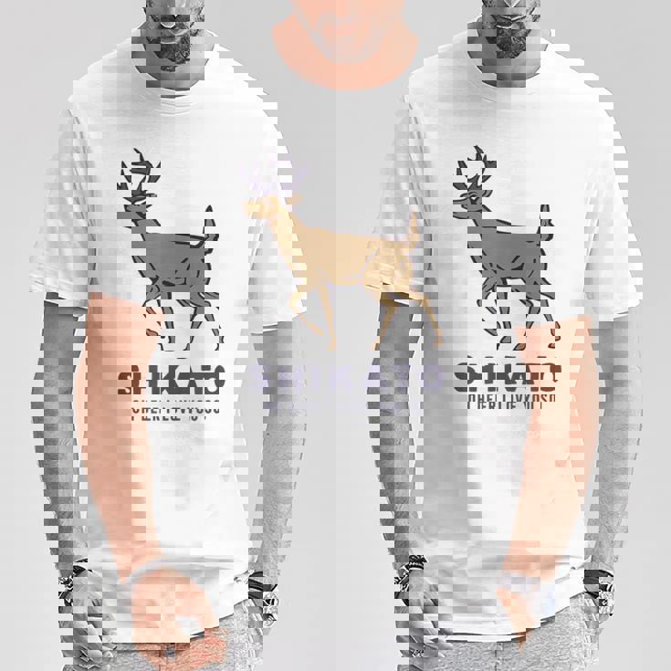 シカトhikato しかと 鹿 イラスト 簡単 鹿好き 鹿の十 鹿十 無視 シカトする 花札 言葉 おもしろ Tシャツ 面白い贈り物