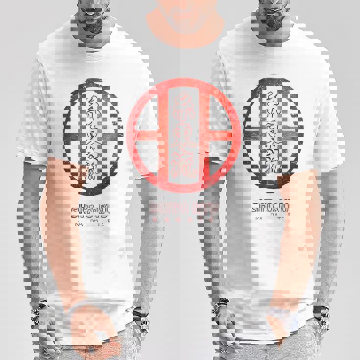 シトリュウ 空手、バックプリント Tシャツ 面白い贈り物