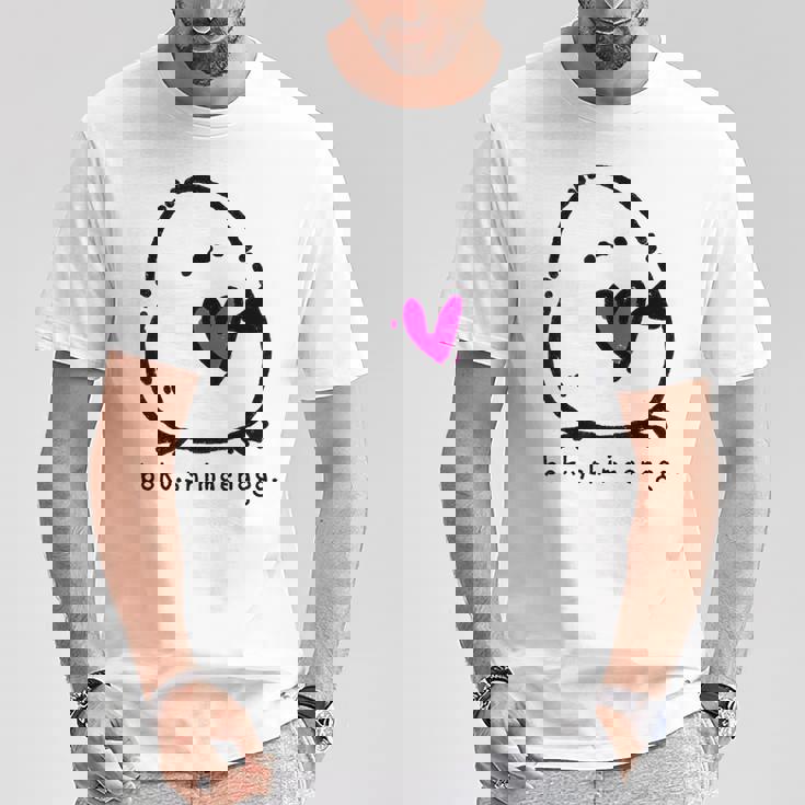 シマエナガ 北海道 雪の妖精 可愛い ぼく、シマエナガ。 愛 Tシャツ 面白い贈り物