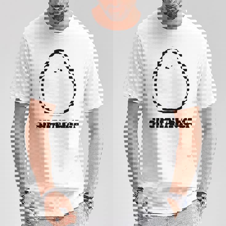 シマエナガ 北海道 雪の妖精 可愛い もふもふ Tシャツ 面白い贈り物