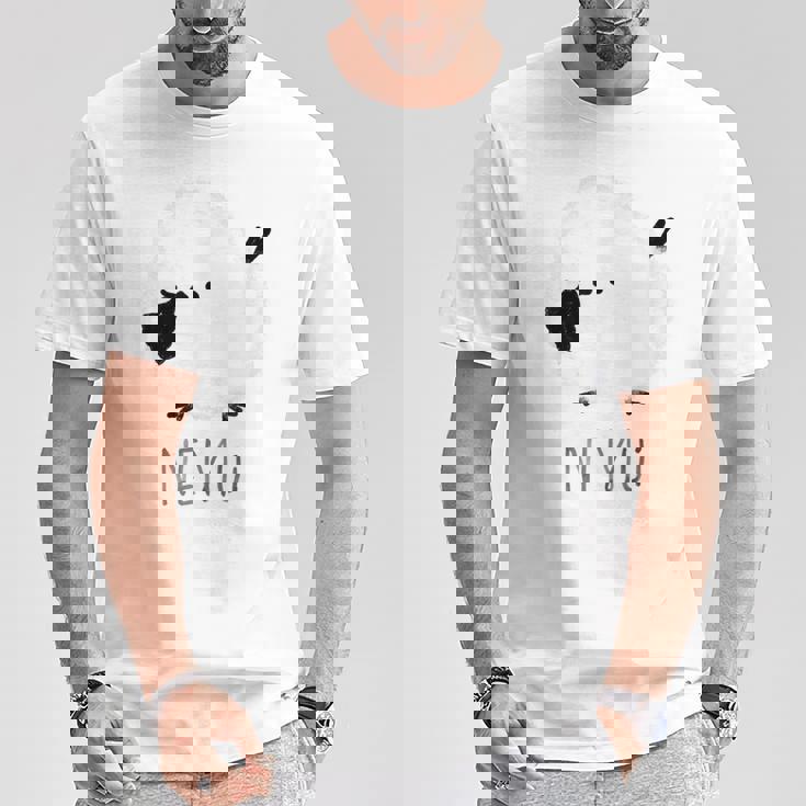 シマエナガ 北海道 雪の妖精 可愛い 眠い Tシャツ 面白い贈り物