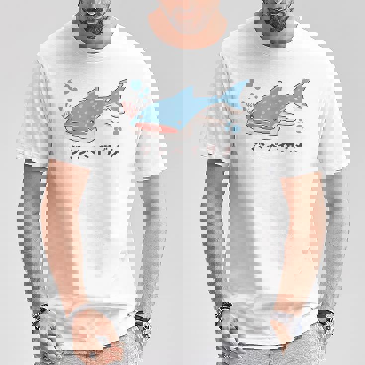 ジンベイザメ ジンベエザメ 甚兵衛鮫 サメの仲間 魚類 簡単 かわいい イラスト ジンベイザメ 好き Tシャツ 面白い贈り物